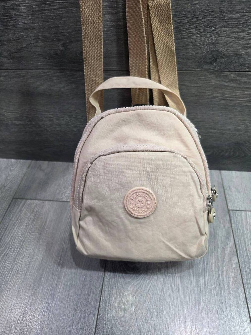 Fashion Backpack Bag small beige Monkey Keychain B000777